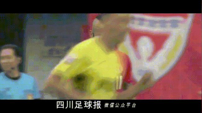 中甲四川fc最新动态,2019中甲联赛第一轮