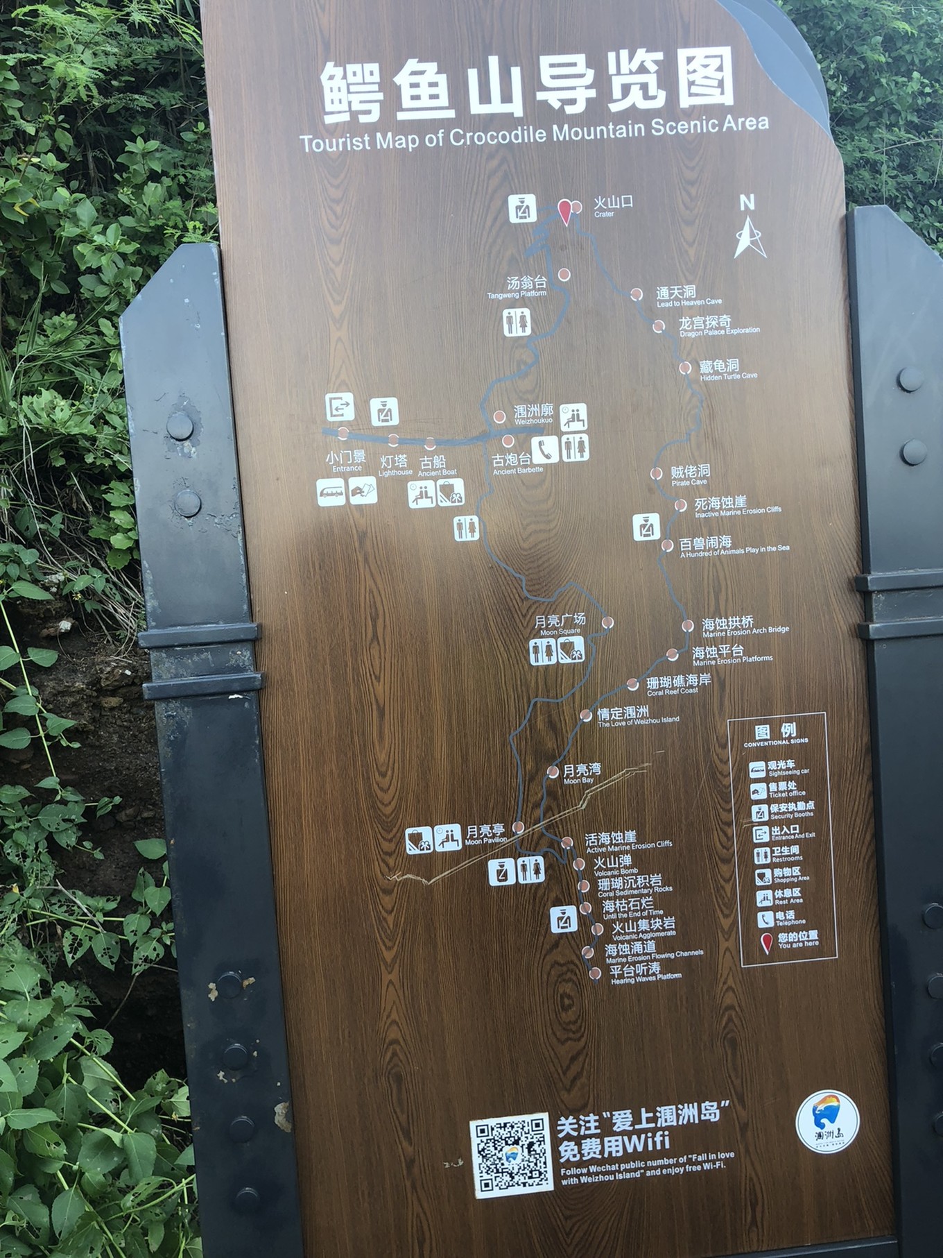 北海小众景点,北海合浦旅游小众景点大全