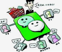 网店项目代销,网店代销方式