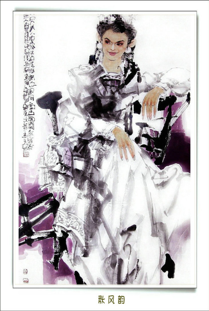 李志远三十张绝美人物画,李智远古风人物画