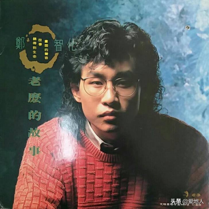 关于陈扬的视频,陈扬八五后事迹