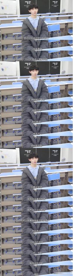 时代少年团和188男团怎么了,娱乐圈男团处境