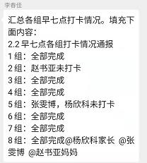 新冠病毒无情人有情,新冠疫情无情人有情