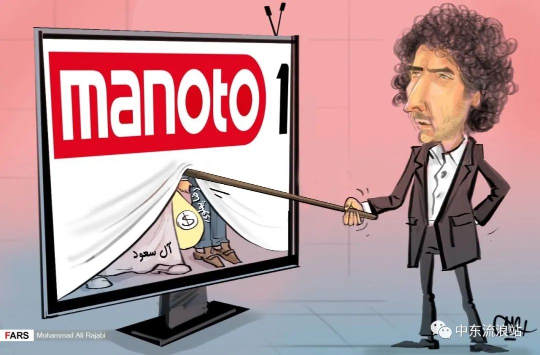 揭秘伊朗细节,揭秘真实的伊朗