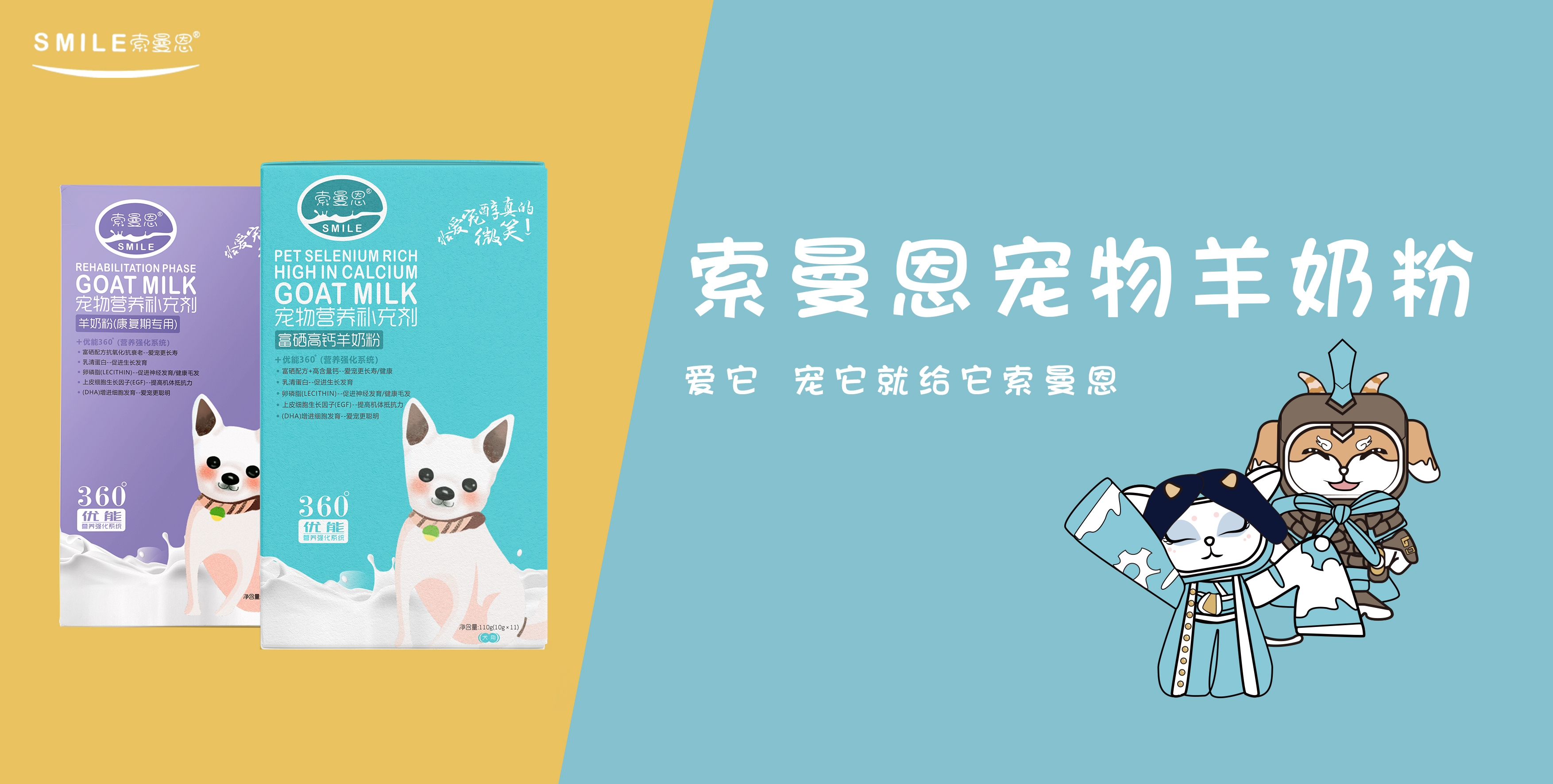 不敢相信,养狗竟然能治这么多病?专家研究最新发现