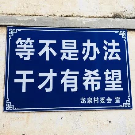 四种方法帮你做好人生规划,二十多岁很迷茫怎么规划自己人生