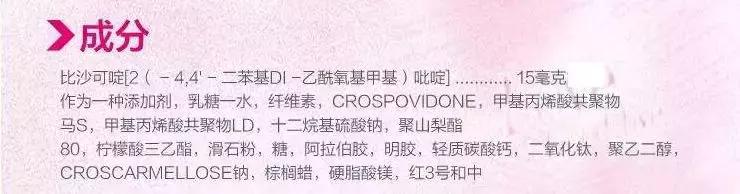 大正感冒神药,大正感冒药日本