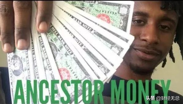 殡葬业暴利2021,冥币致富