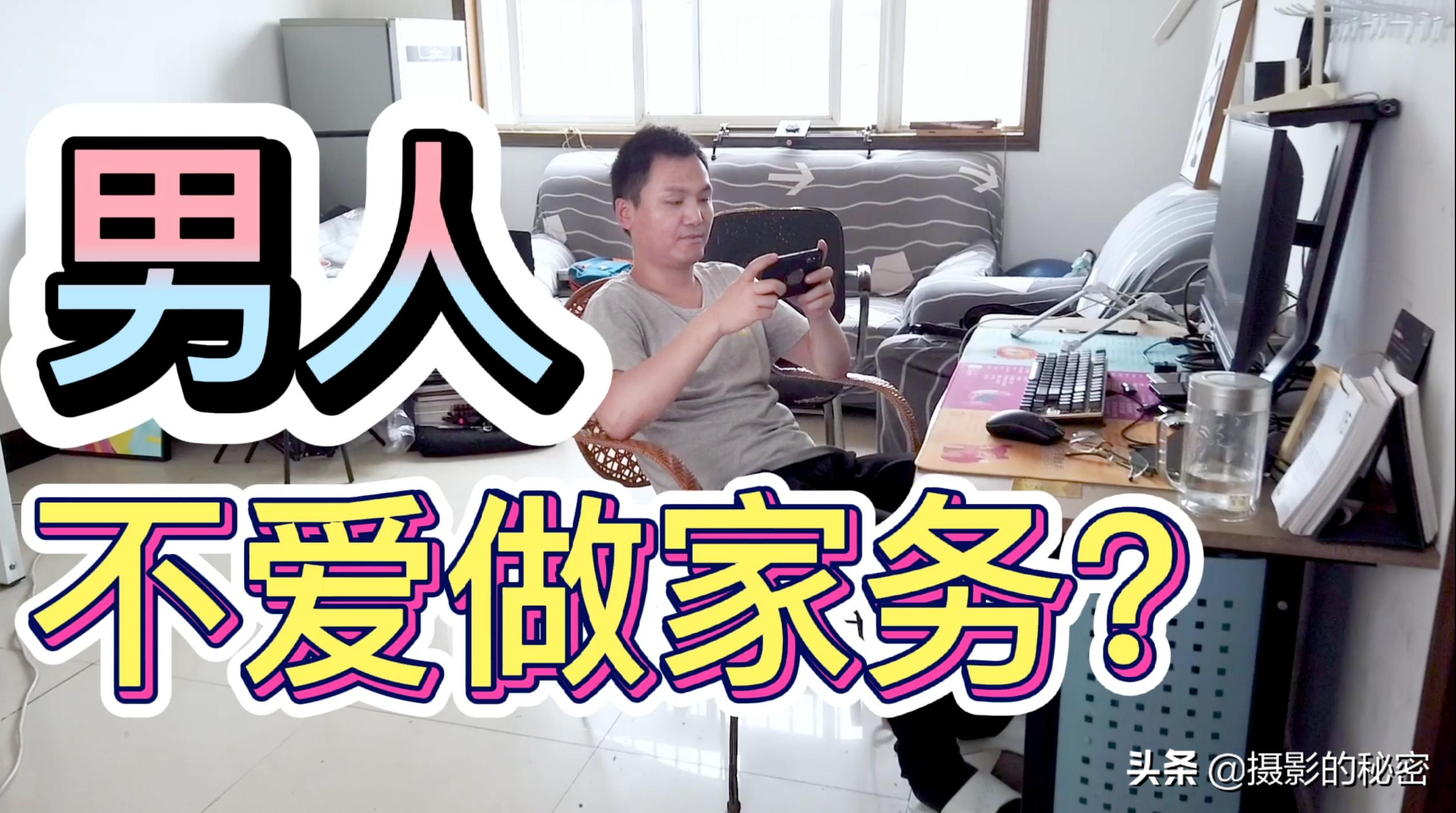 普通拖把拖地麻烦,目前公认的最好用免洗拖把