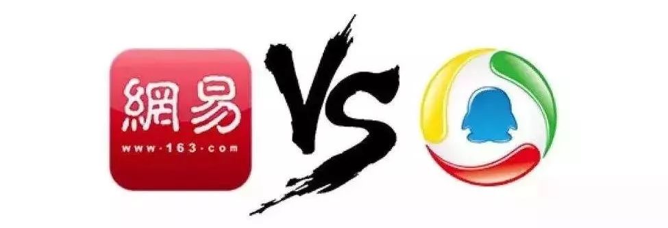 原来是我十年前充的Q币，成就了腾讯的今天