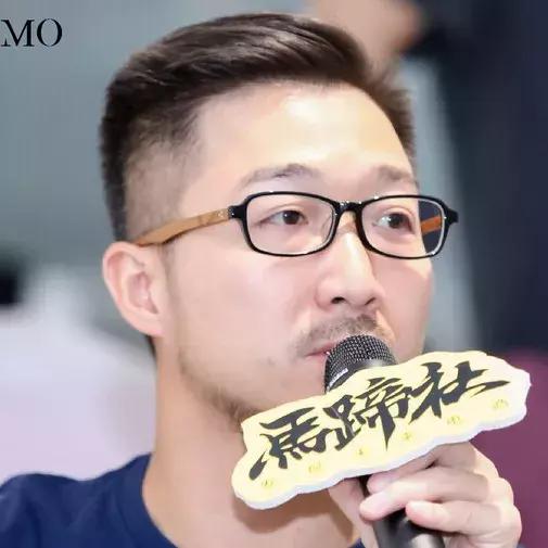 重识淘宝直播，深度解析直播与变现丨马蹄社×于MOMO游学实录