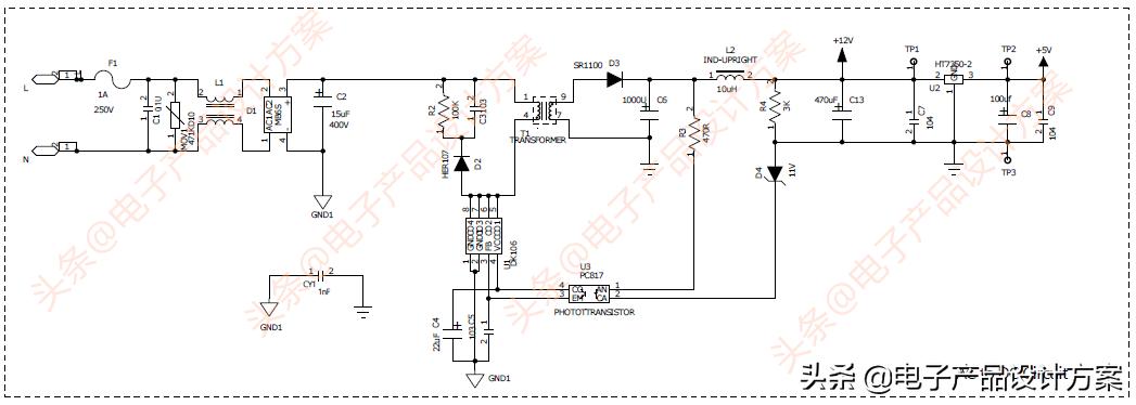 12v开关电源制作方法视频,12v2a开关电源怎么设计