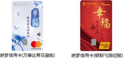 30家银行信用卡汇总,各大银行最值得入手的信用卡