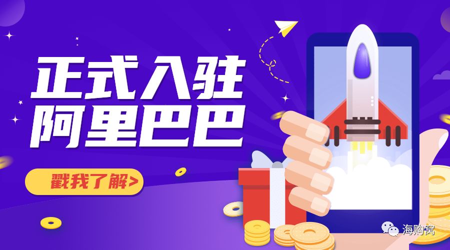 小动作大运作,小动作大收获的商业案例