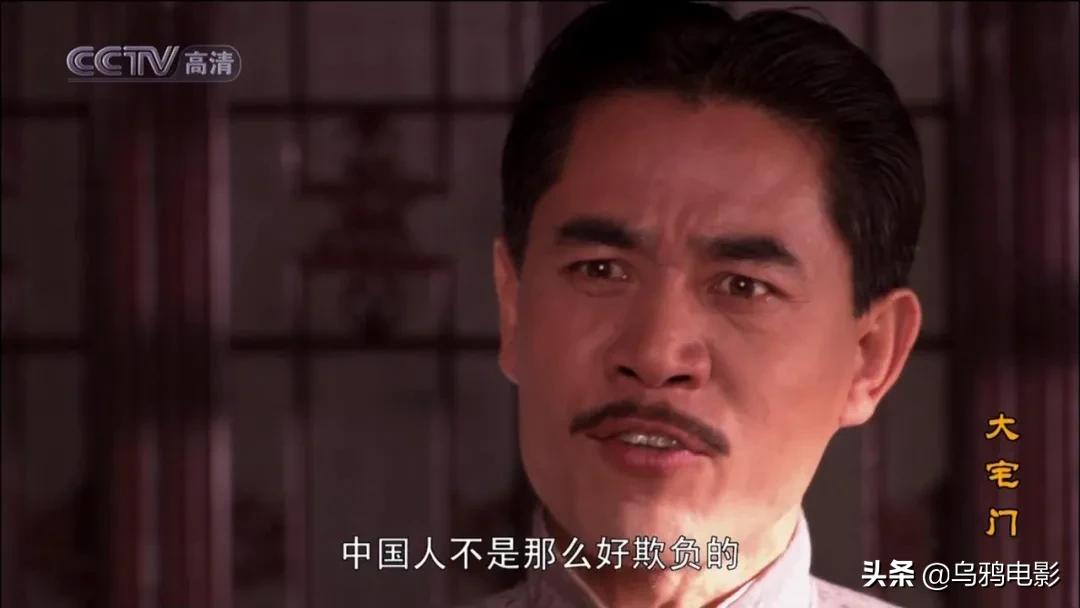 陈凯歌张艺谋姜文跑龙套大宅门,张艺谋陈凯歌姜文客串