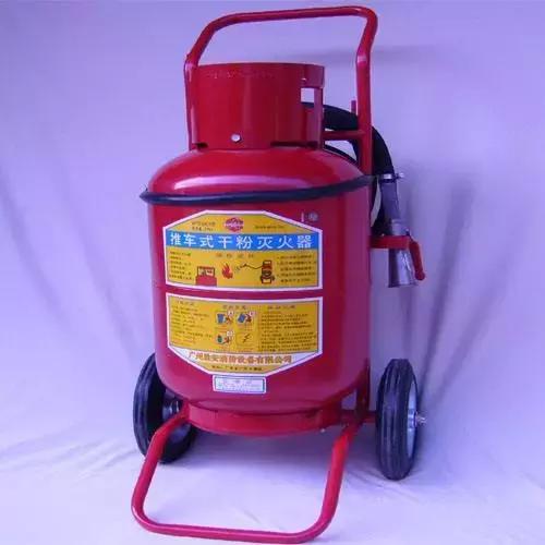 东莞市永安消防器材厂灭火器,干货消防器材之灭火器