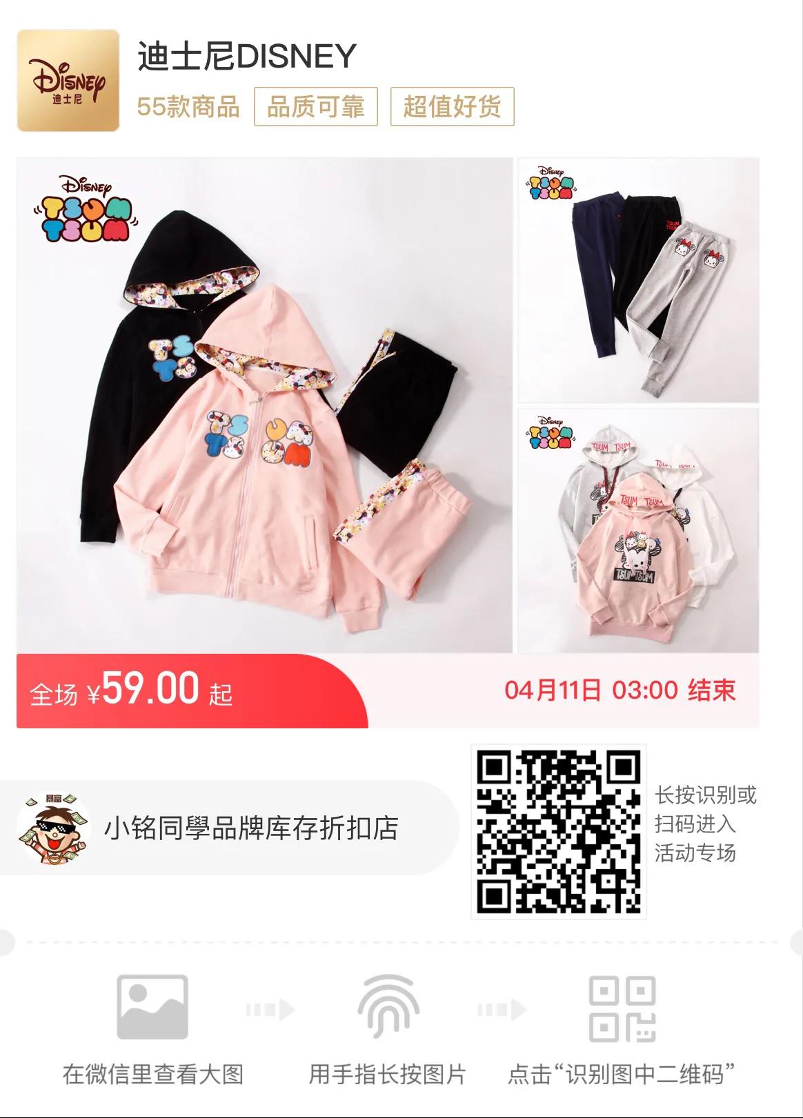 太平鸟男装优惠团购,太平鸟男装优惠券