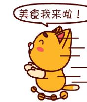 无锡地铁三阳广场站出口世界纪录,无锡三阳地铁站