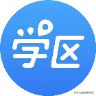 没人写买蜀华学校对口楼盘?我来个详细的