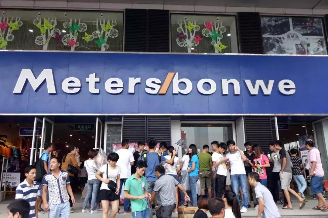 美邦服饰面临怎样的供应链风险,美邦服饰亏损的原因