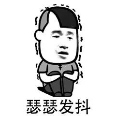 头皮长痘还有脓包，这是要脱发变斑秃的节奏？