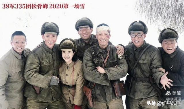 电视连续剧跨过鸭绿江9,电视剧跨过鸭绿江1-40