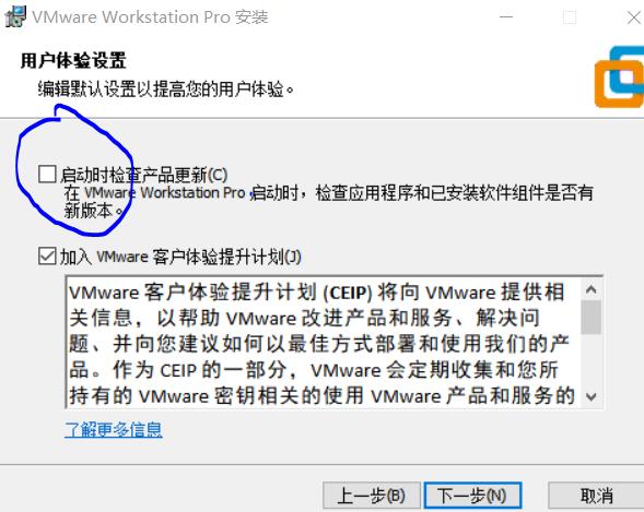 怎样使用虚拟机vmware安装系统,vmware虚拟机怎么安装win7系统