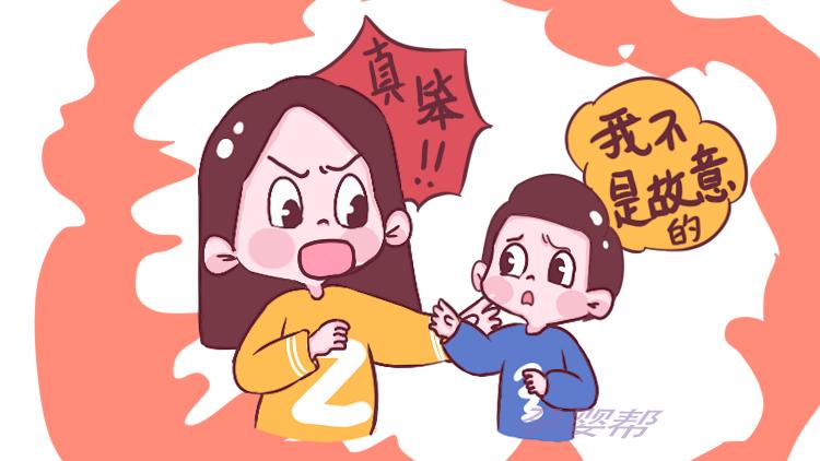 孩子发脾气暴躁怎么处理李玫瑾,一招解决孩子哭闹李玫