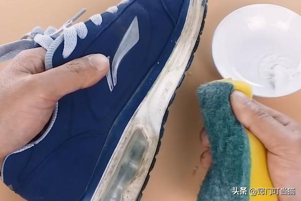 白鞋边上脏了小妙招,白鞋边脏了怎么能刷掉
