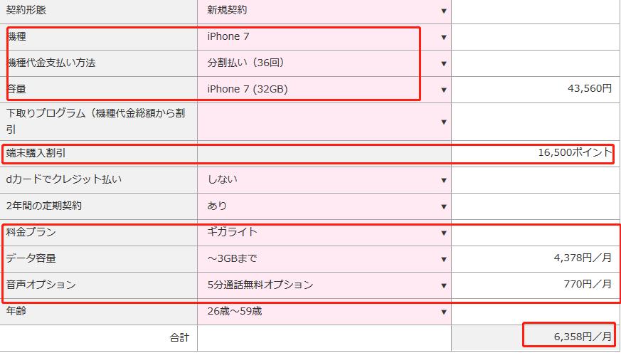 阿缘回忆录找到了吗,阿缘回忆录全集