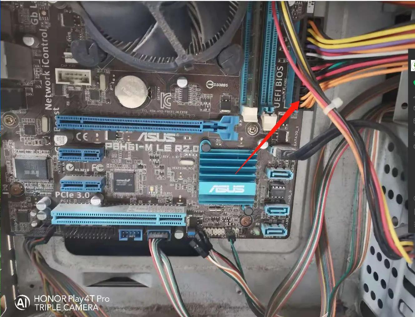 台式电脑不开机维修视频,笔记本电脑不开机维修教程