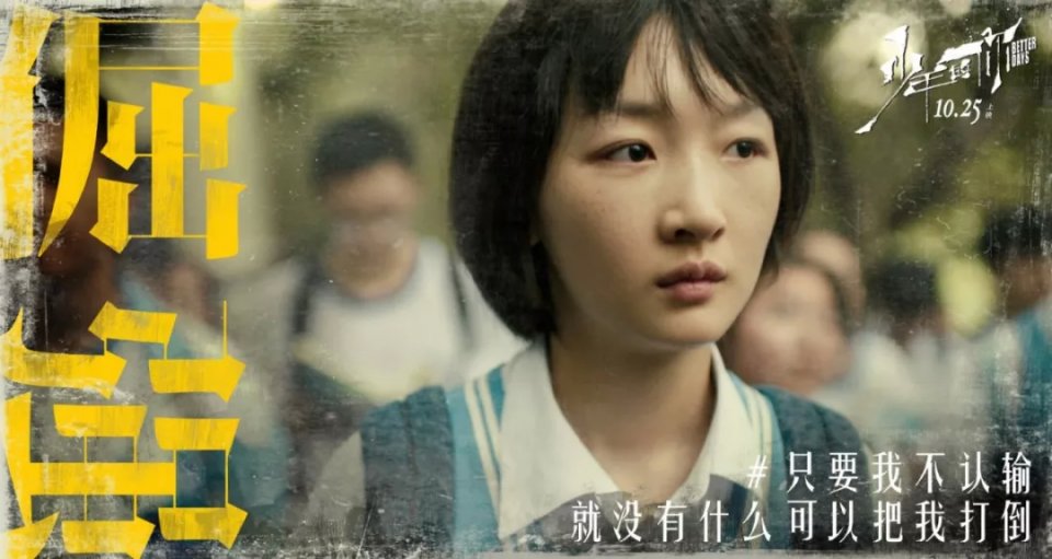 父母对孩子的评判就是孩子对世界的评判「610书店」