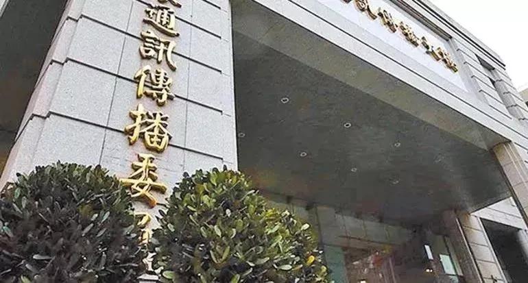 70岁的赵少康，真能“抢救国民*党**”？