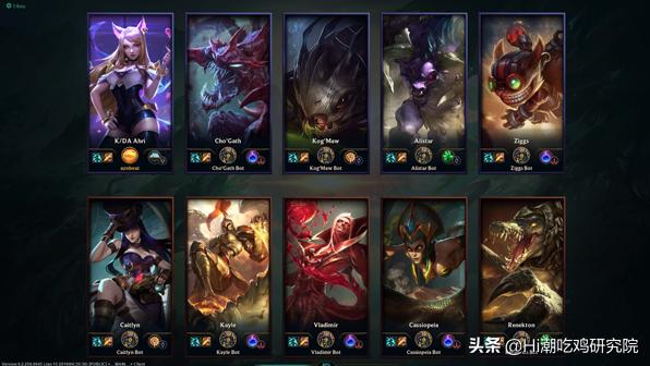 英雄联盟卡蜜尔3.5,英雄联盟卡蜜尔强势期