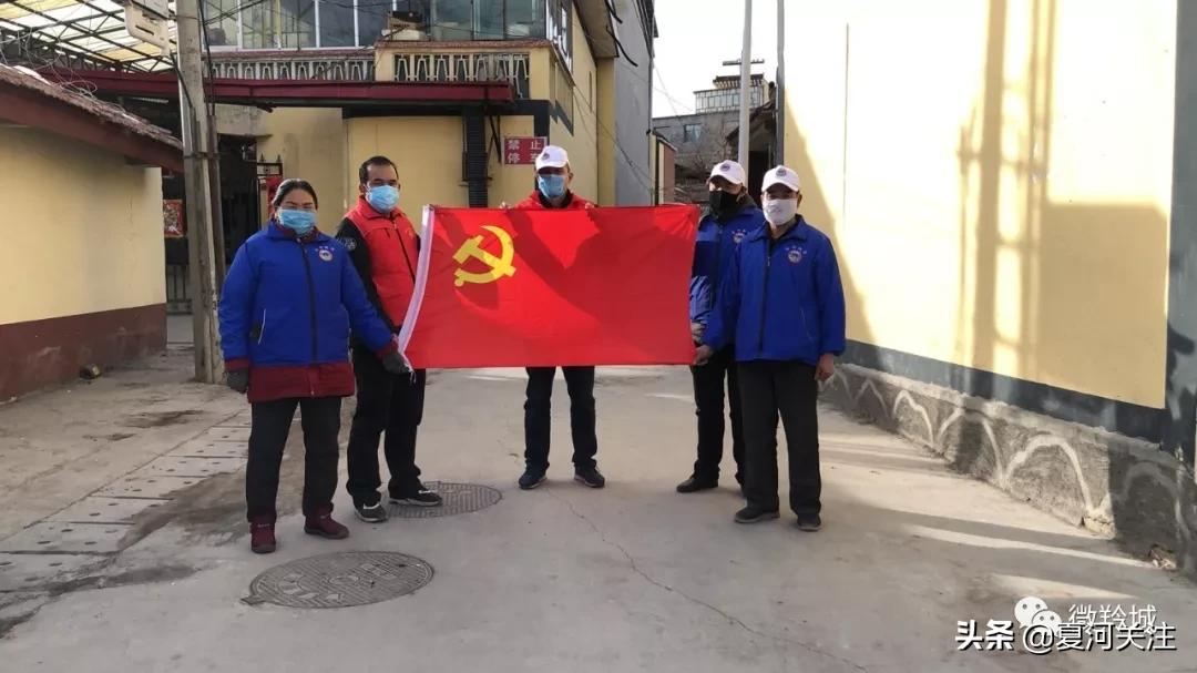 织密疫情防控网坚决守好南大门,织牢织密农牧区疫情防控网