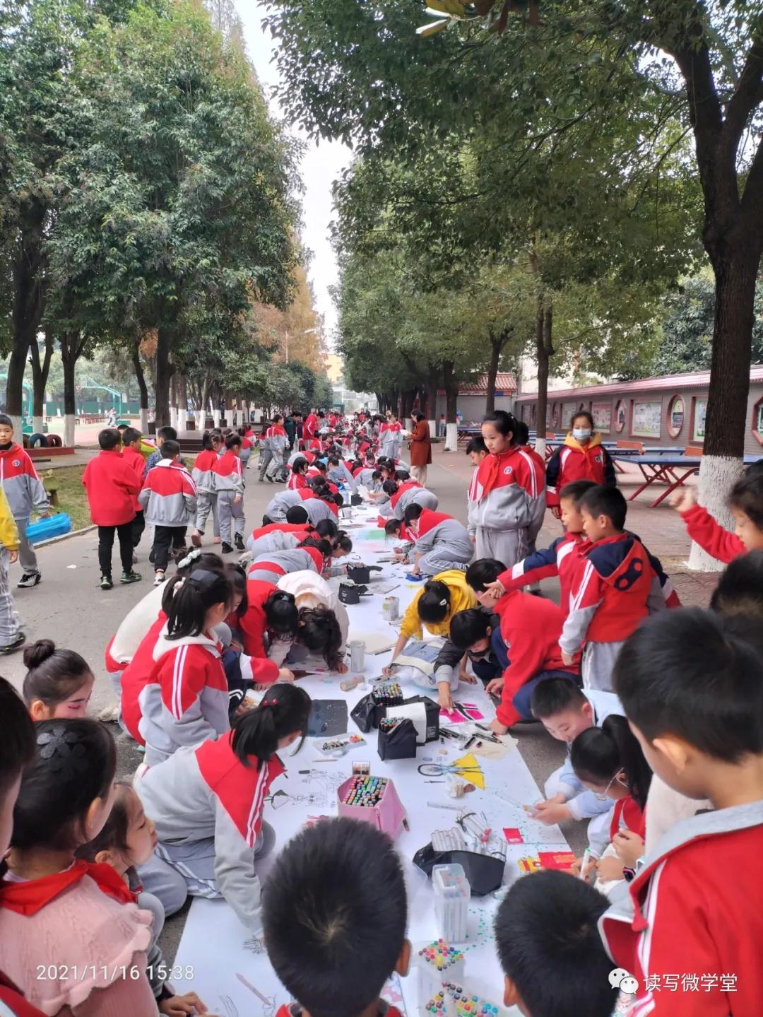 曾都区实验小学开幕式,曾都区实验小学感恩文化节