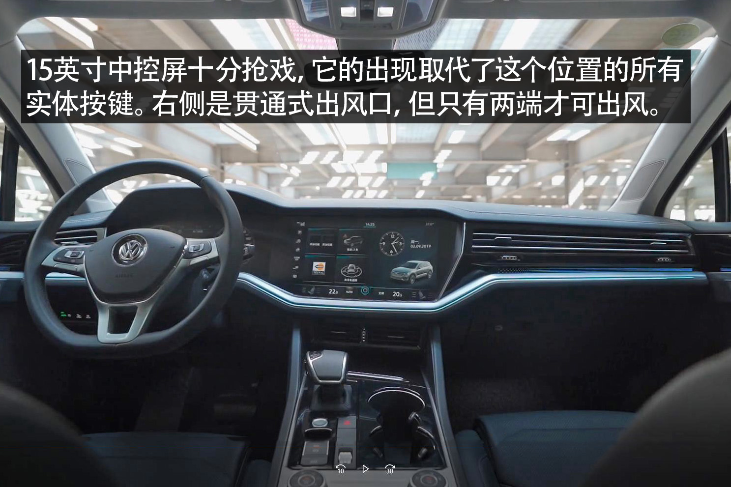 冲击1实战测评,冲击视觉的真实体验