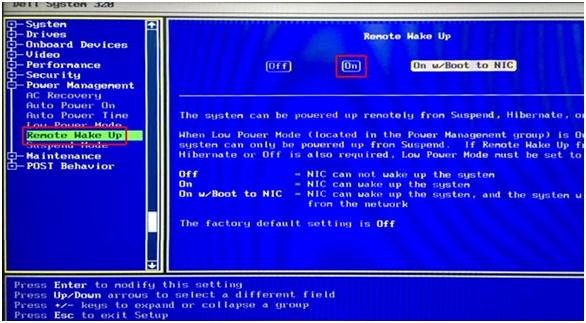 远程电脑开机控制,华为路由器远程唤醒电脑