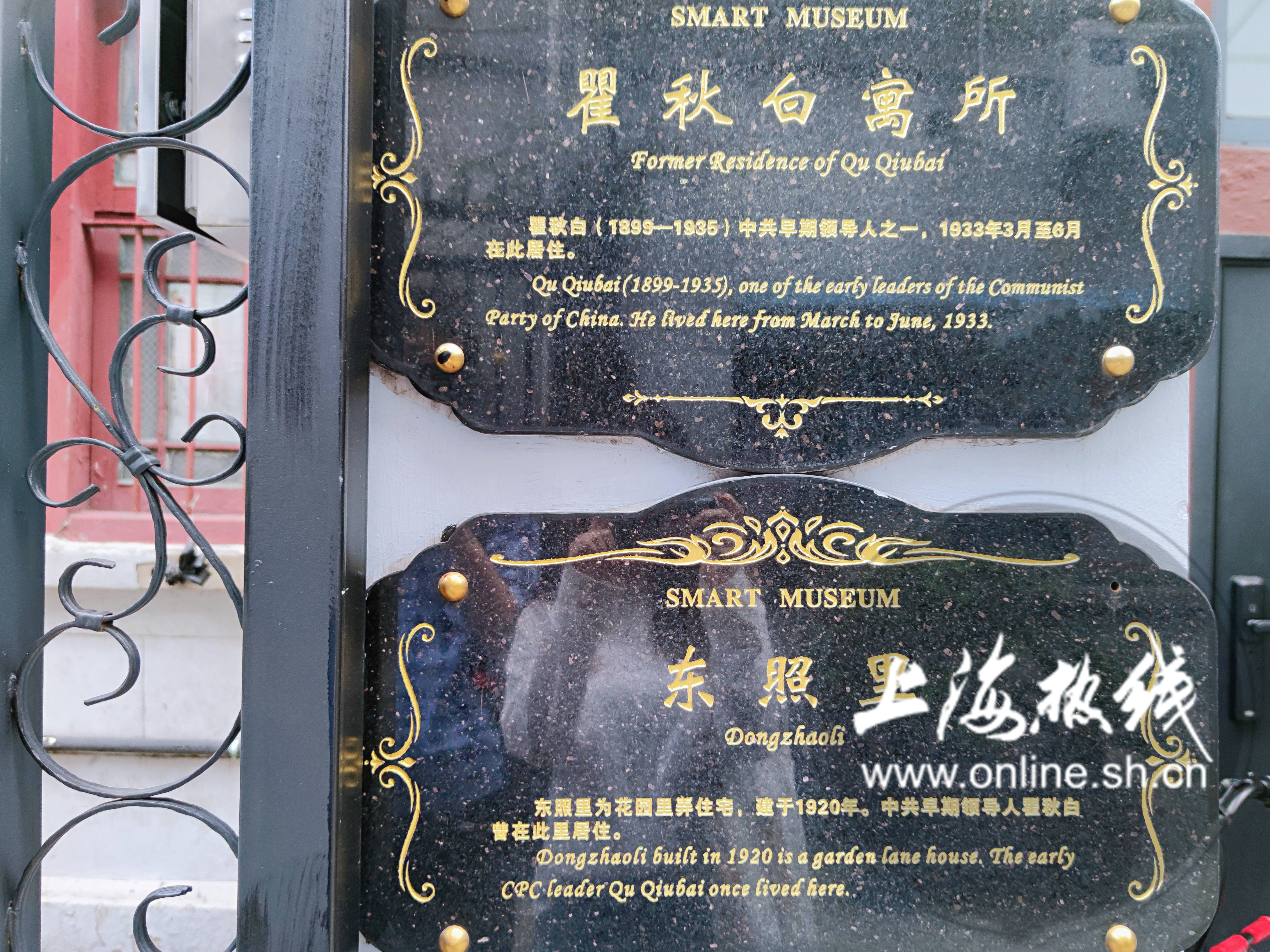 没来这儿都不算文化人?鲁迅常去的老底子“网红”咖啡馆,侬晓得伐