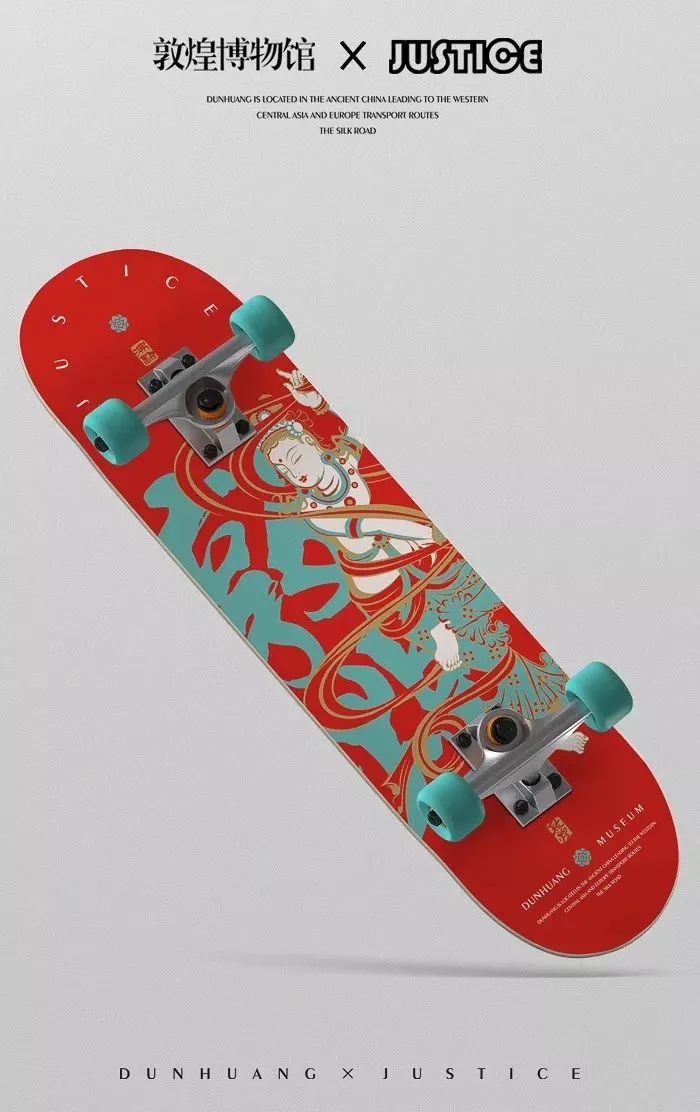 敦煌文创滑板,敦煌滑板购买