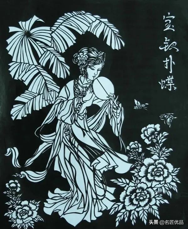 最逼真的东北剪纸,中国一绝剪纸