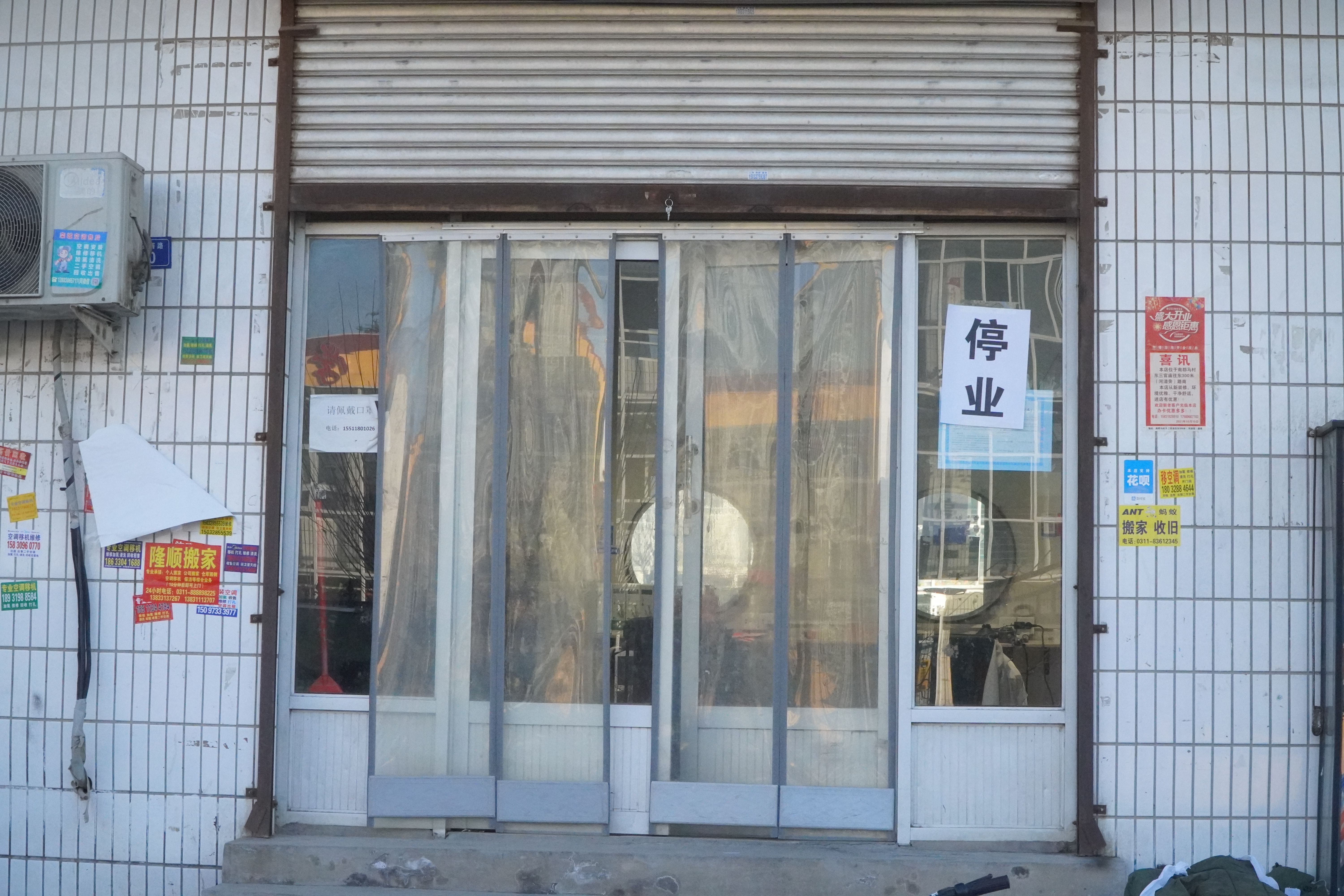 高新区南部新城建设现状,蝶变崛起