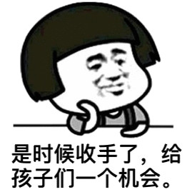 私部护理清洗液有用吗,女性私护护理液的执行标准