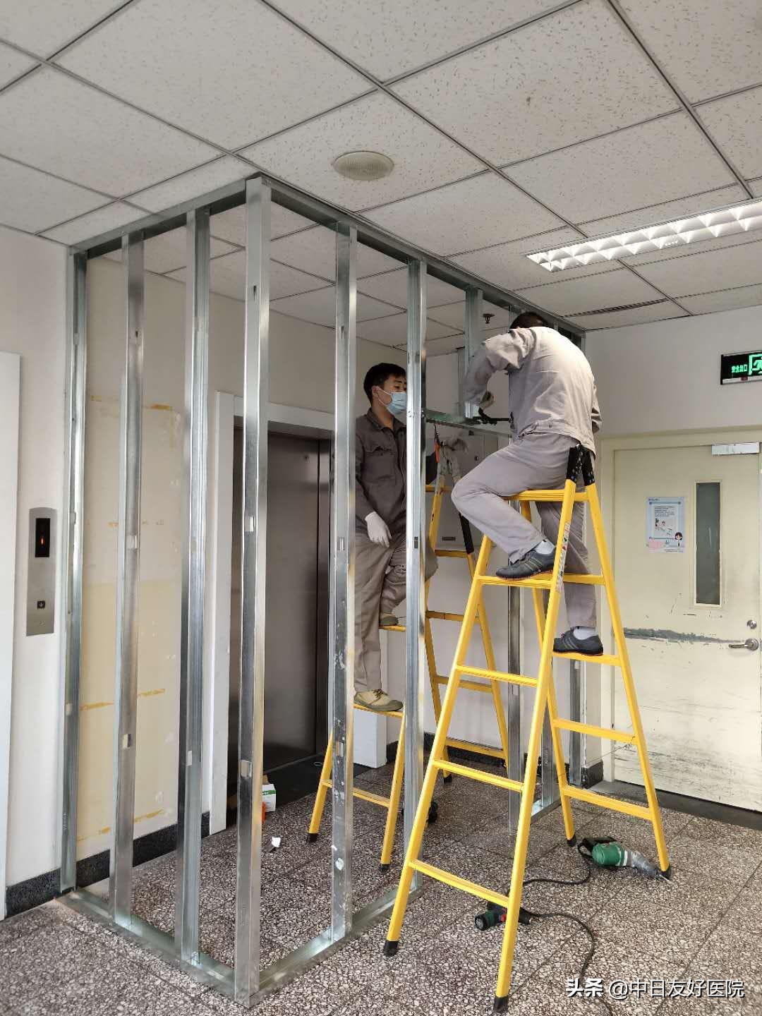 守土有责|前方有你，后方有我，同心抗疫，共盼春来——为疫情防控提供坚强保障支撑的后勤安保处