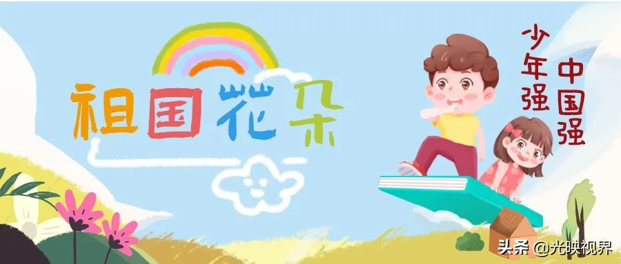 春夏秋冬四季主题摄影获奖照片,展现祖国大好河山的摄影比赛主题