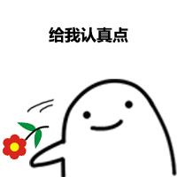 粤语aabc四字成语,粤语里面aa和a有什么区别