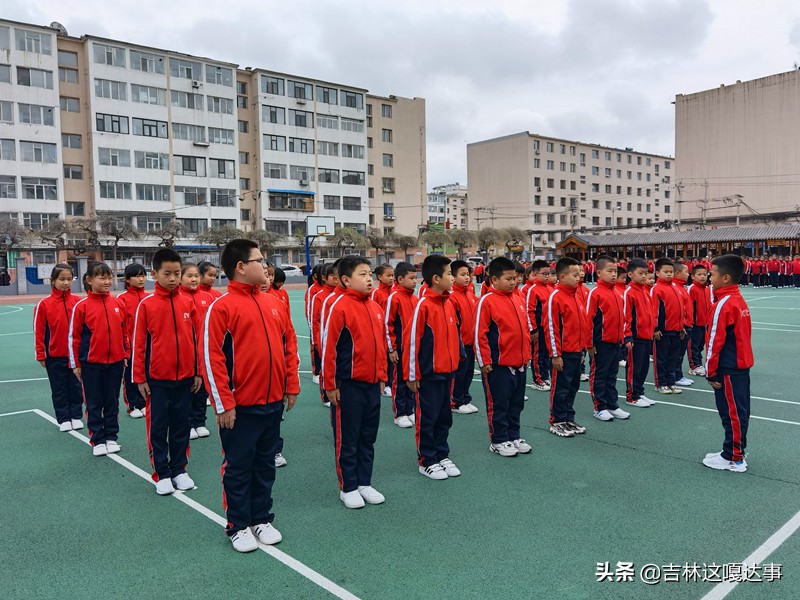 吉林市船营二小“童心向*党**致敬百年—红领巾小健将”队列广播操赛