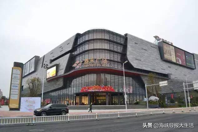 福州各大超市营业时间调整,福州商场周末营业时间