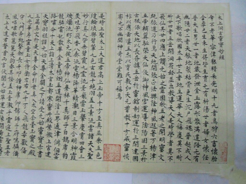 很少有人知道的非遗物品,没人知道的传统文化