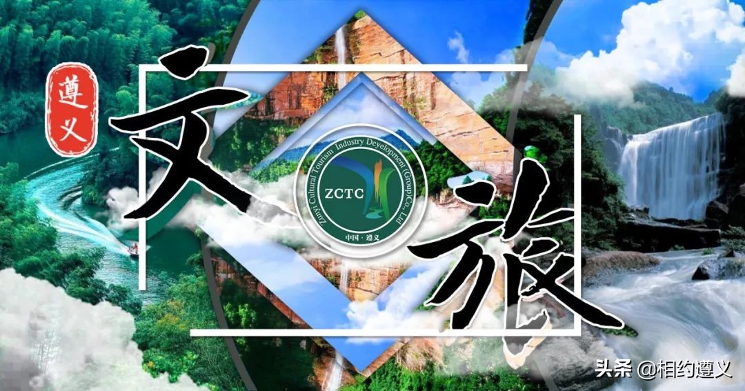 赤水大瀑布 侏罗纪公园 (贵州赤水侏罗纪公园攻略)